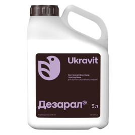 Дезарал фунгицид концентрат суспензии (Укравит)