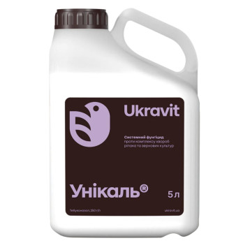 Уникаль фунгицид концентрат суспензии (Укравит)
