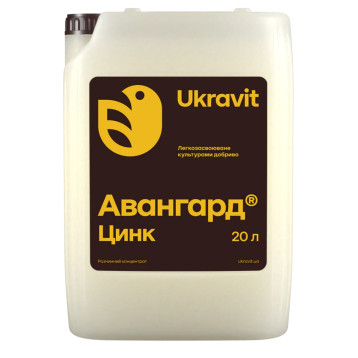 Хелат цинку Авангард добриво (Укравіт)