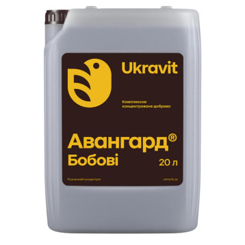 Бобовые Авангард удобрение (Укравит)