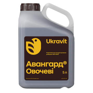 Авангард Овощные удобрение (Укравит)