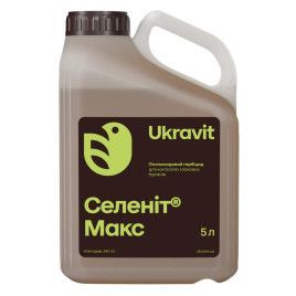 Селенит Макс гербицид концентрат эмульсии (Укравит)