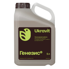 Гербицид Генезис