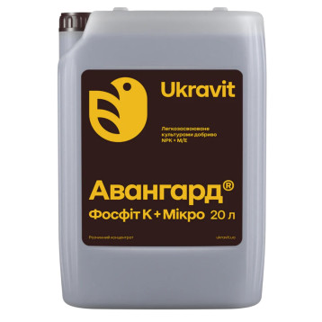 Добриво Авангард Р Фосфіт К+Мікро 