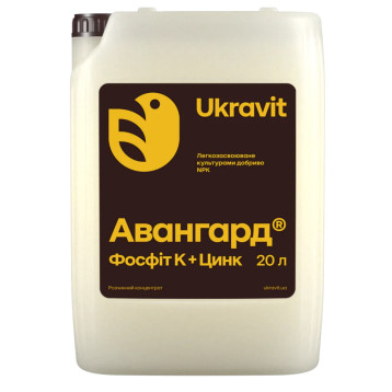 Добриво Авангард Р Фосфіт К + Цинк