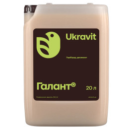 Галант гербицид растворимый концентрат (Укравит)