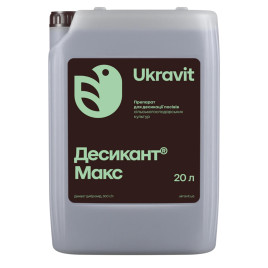 Десикант Макс р. к. (Укравіт)