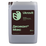 Десикант Макс р. к. (Укравіт)