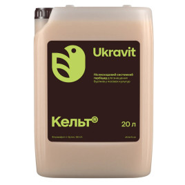 Гербицид Кельт 