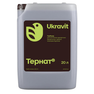 Гербицид Тернат 