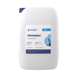 Агро-прометрин (Промекс) гербицид (Агрохимические Технологии)