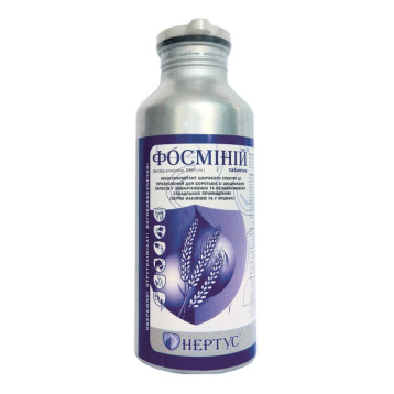 Фосміній фумігант таблетки (НЕРТУС)