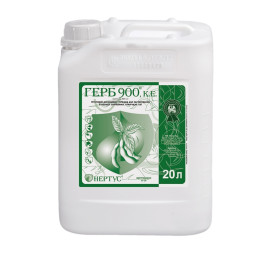 Герб 900 гербіцид (НЕРТУС)