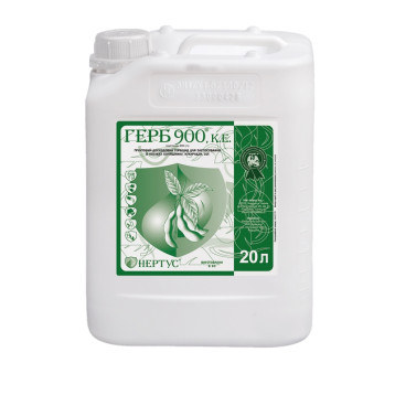 Гербіцид Герб 900 - НЕРТУС