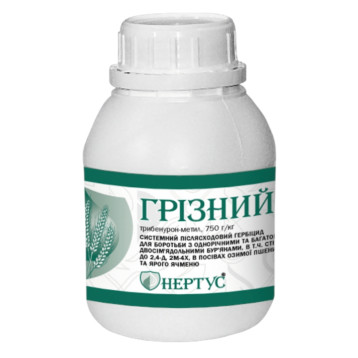 Грізний гербіцид водорозчинні гранули (НЕРТУС)