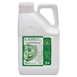 Капрал гербицид концентрат суспензии (НЕРТУС)