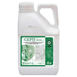 Серп гербицид водорастворимый концентрат (НЕРТУС)