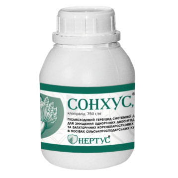 Гербіцид Сонхус - НЕРТУС