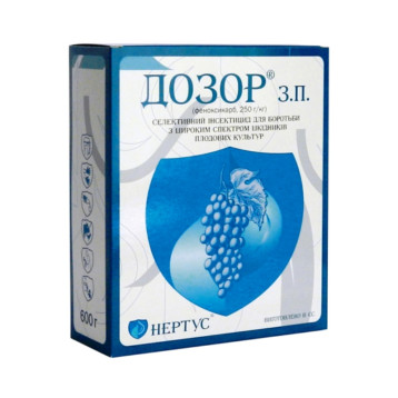Дозор инсектицид смачивающийся порошок (НЕРТУС)