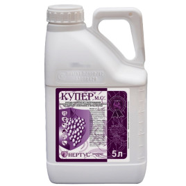 Купер фунгіцид (НЕРТУС)