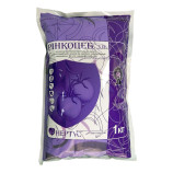 Ринкоцеб фунгицид смачивающийся порошок (НЕРТУС)