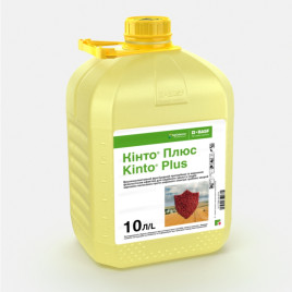 Кінто Плюс протруйник (BASF)