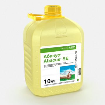 Абакус фунгицид суспензионная эмульсия (BASF)