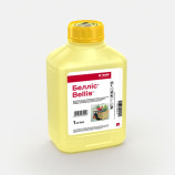 Белліс фунгіцид (BASF)