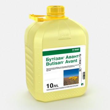 Бутизан Авант гербицид суспензионная эмульсия (BASF)