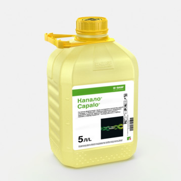 Капало фунгицид суспензионная эмульсия (BASF)