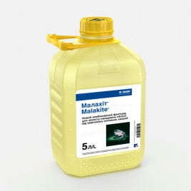 Малахит фунгицид концентрат суспензии (BASF)