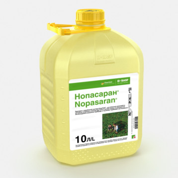 Нопасаран гербицид (BASF)