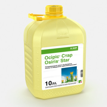 Фунгіцид Осіріс Стар - BASF