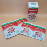 Антихрущ інсектицид (Укравіт)