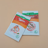 Інсектицид Турил 