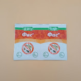 Фас інсектицид (Укравіт)