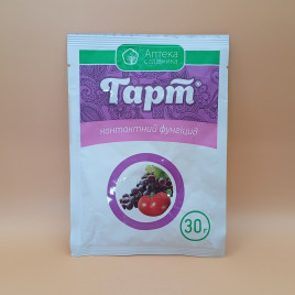 Фунгицид Гарт 