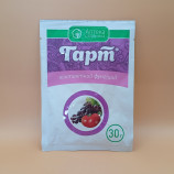 Фунгицид Гарт 