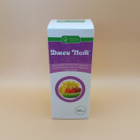 Фунгицид Джек Пот 