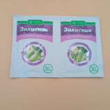 Защитник фунгицид концентрат суспензии (Укравит)