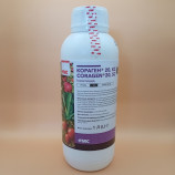 Кораген 20 інсектицид (FMC)