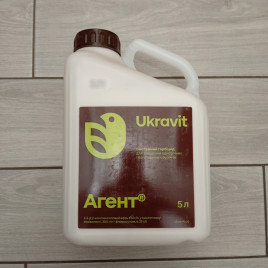 Агент гербицид суспензионная эмульсия (Укравит)