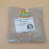 Удобрение Сульфат аммония 