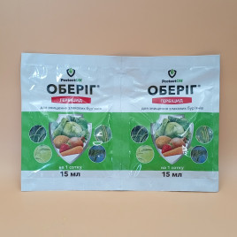 Гербіцид Оберег 