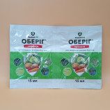 Гербицид Оберег 