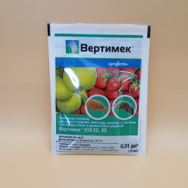 Вертимек 018 ЕС инсектицид концентрат эмульсии (Syngenta)