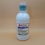 Квадріс 250 SC фунгіцид (Syngenta)