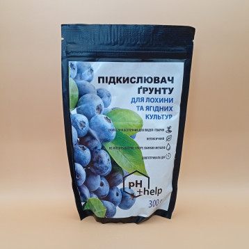 Удобрение-подкислитель Сиркаполь (Siarkopol) для голубики и ягодных