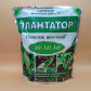 Плантатор (30-10-10) удобрение (Киссон)