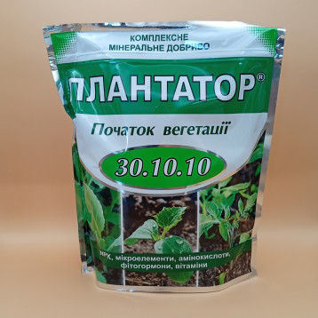 Плантатор (30-10-10) удобрение (Киссон)
